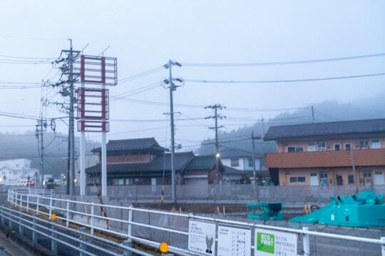 看板の写真
