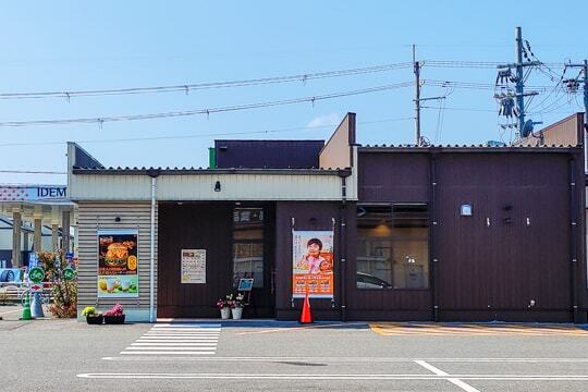 モスバーガーの写真