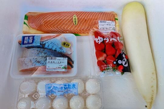 購入品の写真