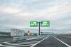 E1A新東名高速道路新御殿場IC開通！国道138号バイパスも合わせて開通したので
