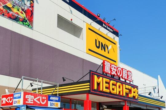 MEGAドン・キホーテUNY江南店の入り口の写真