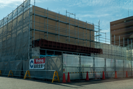 Vドラッグ正木店の写真