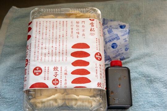 特製のタレの写真