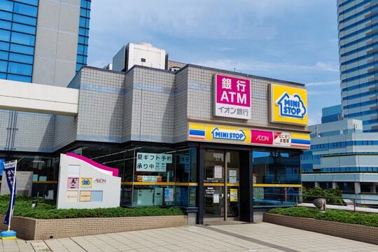 イオンタワー アネックスのミニストップの写真