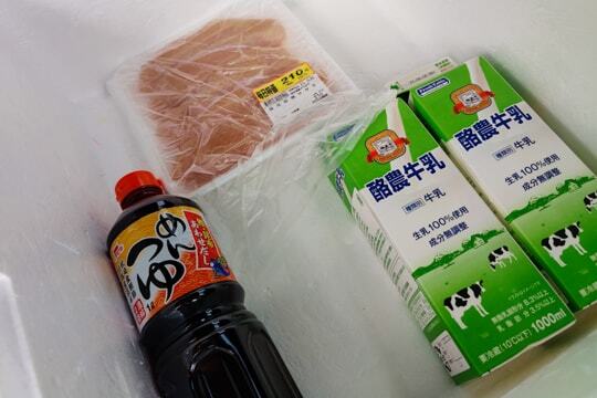 購入品の写真