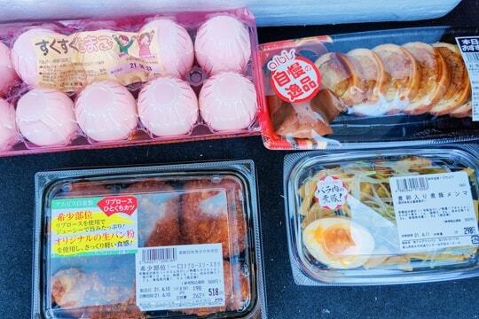 惣菜コーナーの写真