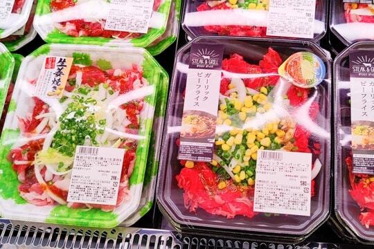 精肉コーナーの写真