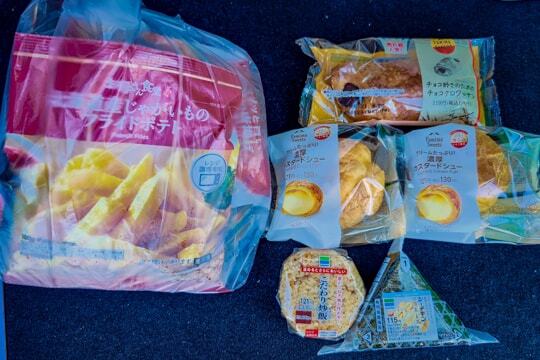 購入品の写真
