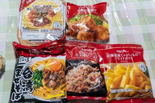 冷凍食品の福袋の写真