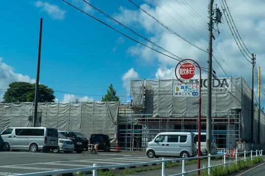 Vドラッグ西可児店の写真