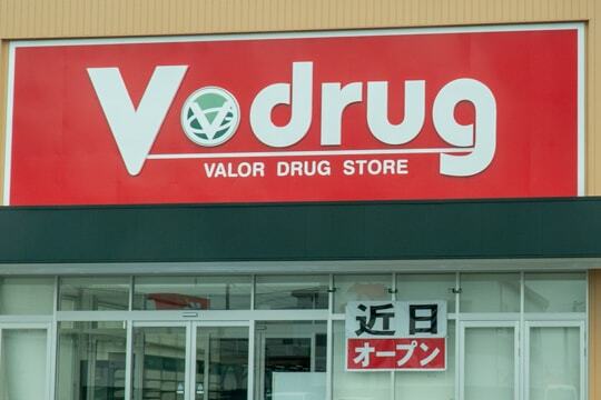 オープン日の写真