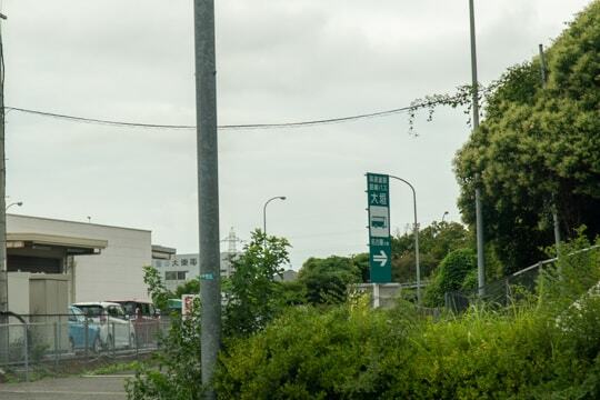 名古屋行きのバス停の写真