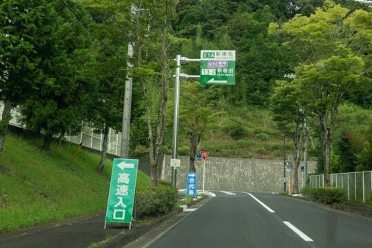 下道川の写真