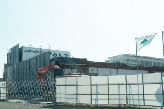 解体作業の写真
