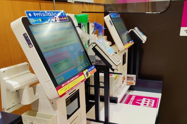 レジの写真