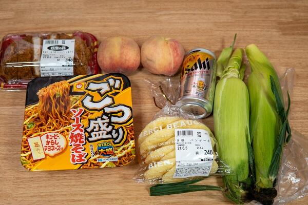今回の購入品の写真