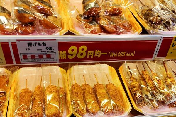 惣菜コーナーの写真
