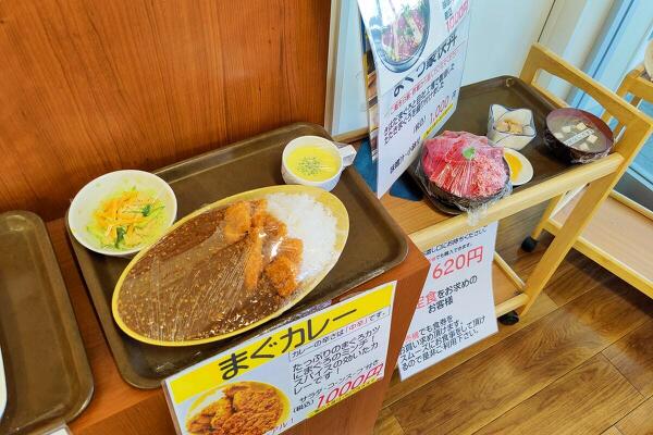 丼の写真