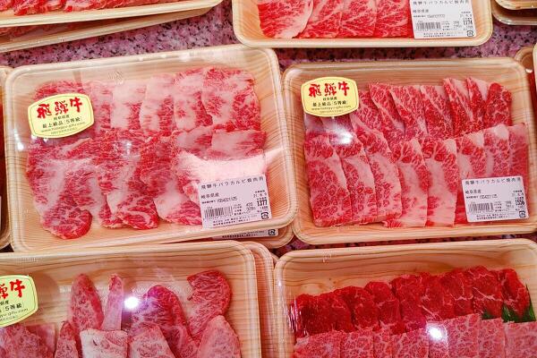 飛騨牛のバラ肉の写真