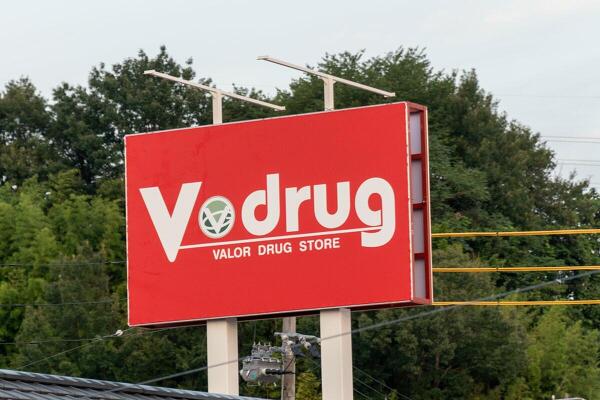 Vドラッグ西可児店の写真