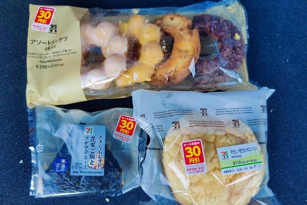 購入品の写真