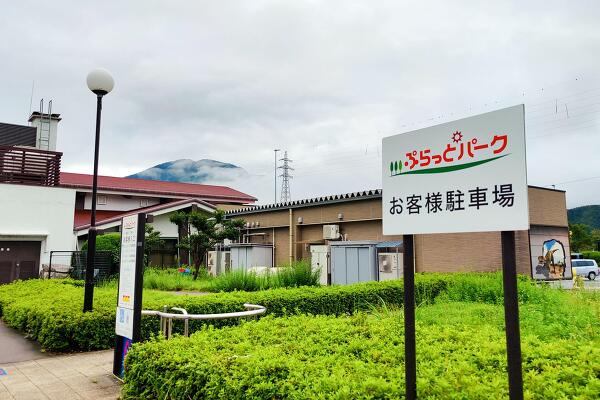 南条SA(下り)の写真