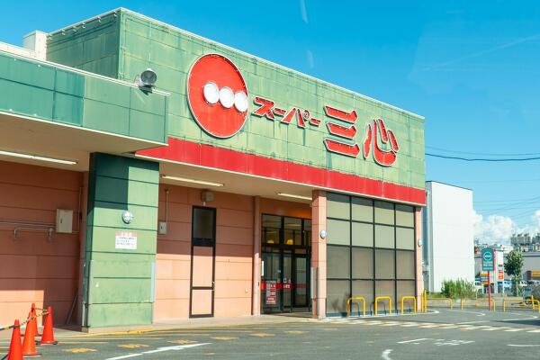 業務スーパー北方店の予定地の写真