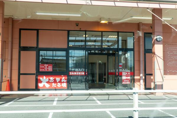 業務スーパー北方店の予定地の写真
