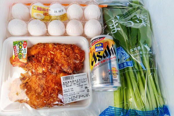 購入品の写真