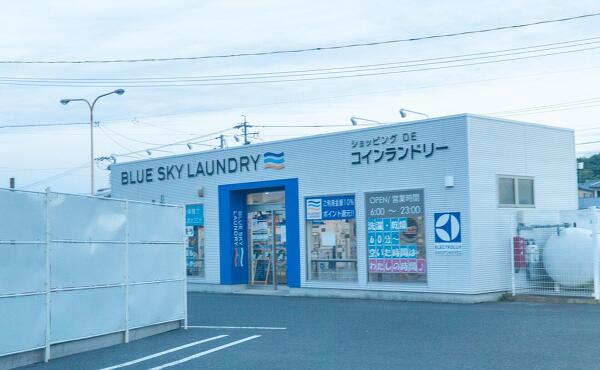 コインランドリーの写真