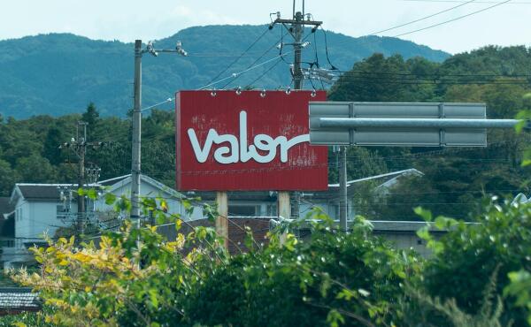 バロー瑞浪店の看板の写真