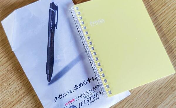 娘の購入品の写真