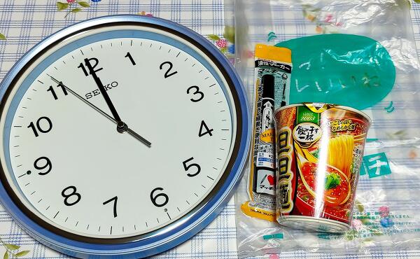 私の購入品の写真