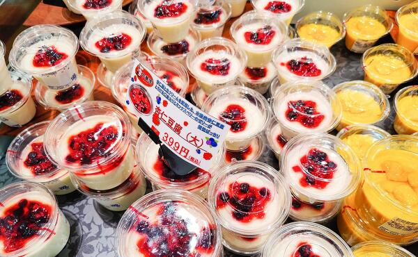 杏仁豆腐の写真
