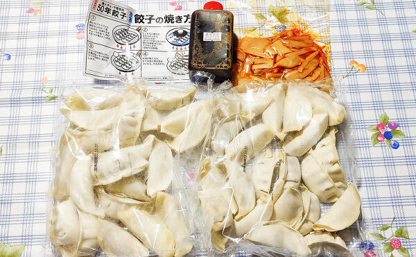 元祖肉餃子の写真