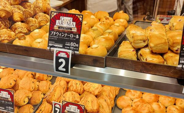 焼き立てパンの写真