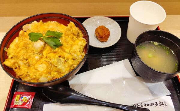 名古屋コーチン親子丼の写真