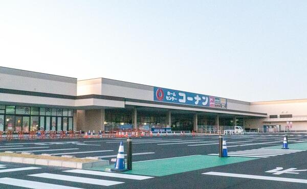 コーナンの写真