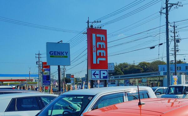 フィール田原店の看板の写真