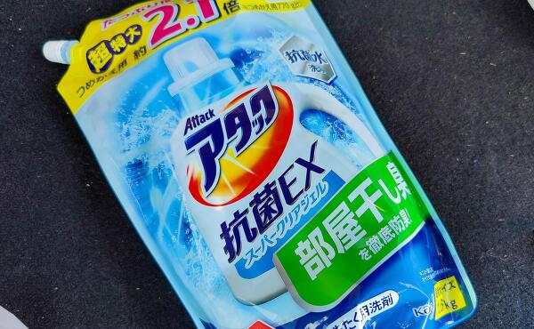洗剤の特売の写真