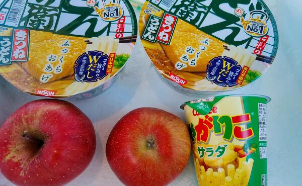 購入品の写真