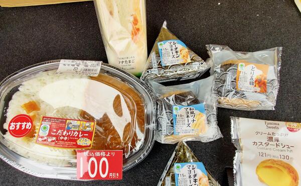 ファミリーマート郡上小野店の購入品の写真
