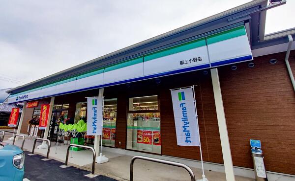ファミリーマート郡上小野店の写真