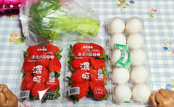 特売の写真