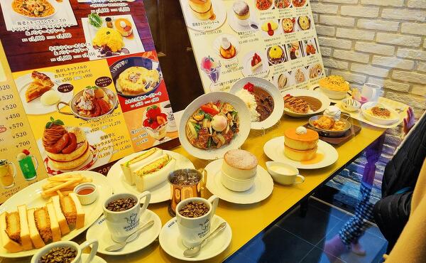 星乃珈琲店の写真