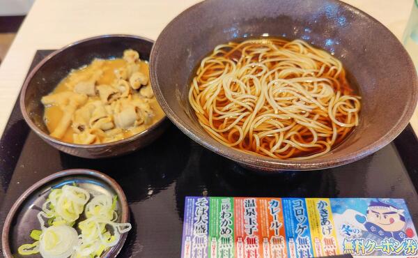 朝ごはんの写真