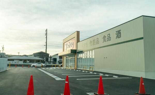 Vドラッグ土岐泉店の様子の写真