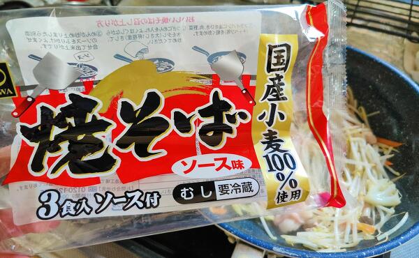 オークワオリジナルの焼きそばの写真