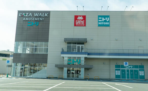 ニトリ ラザウォーク甲斐双葉店の写真
