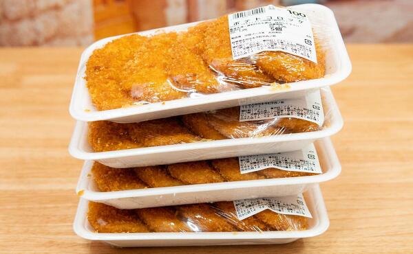 食べ納めの写真